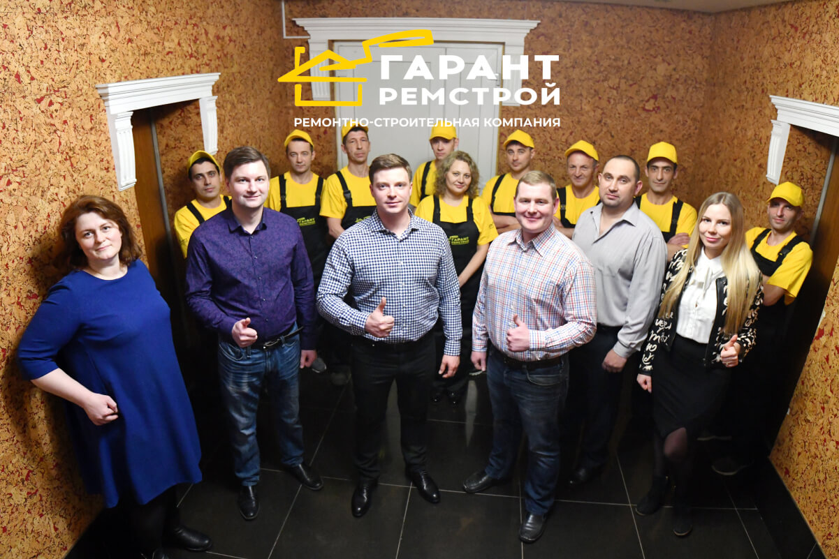 Наши компания, мастера по ремонту и дизайнеры